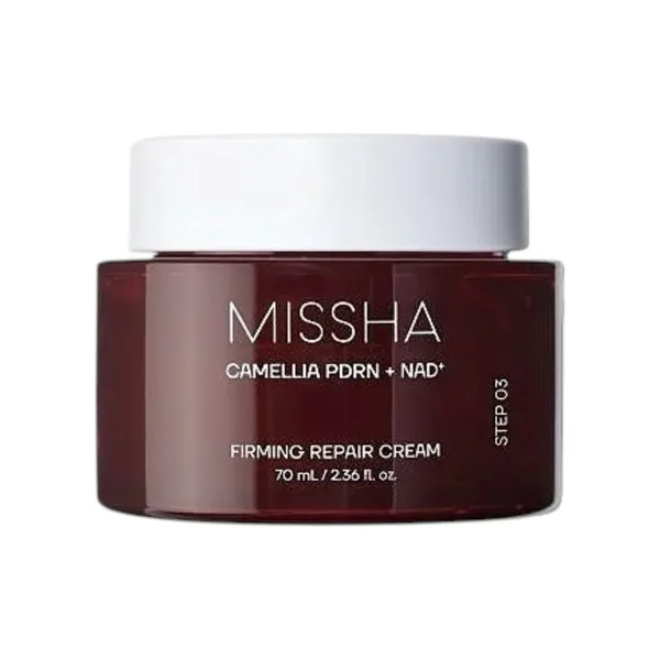 PDRN_NAD_Firming_Repair_Cream
