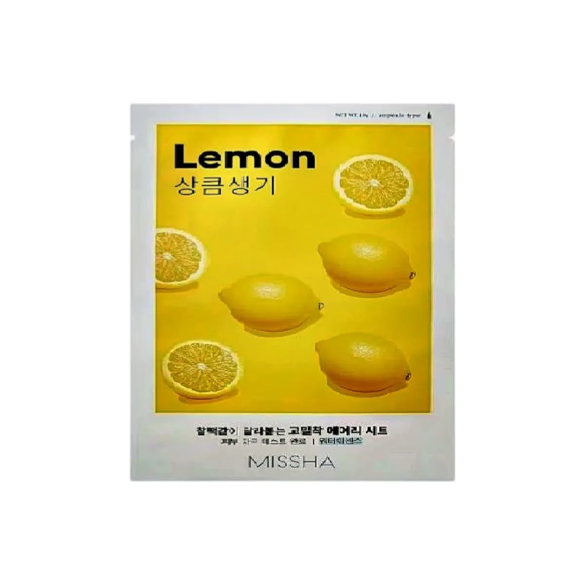 Airy Fit Sheet Mask – Lemon