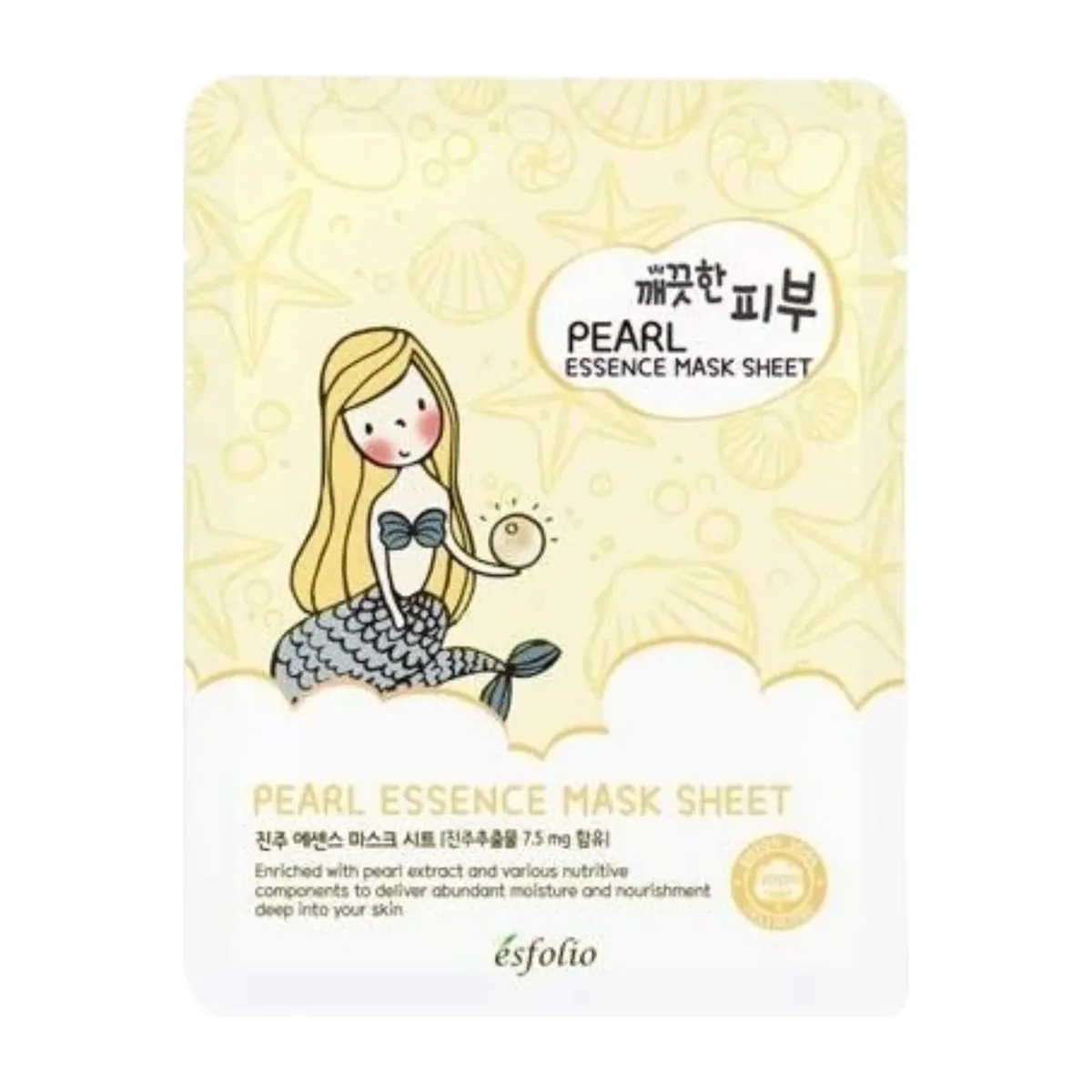 pure Skin Pearl Essence Mask Sheet
