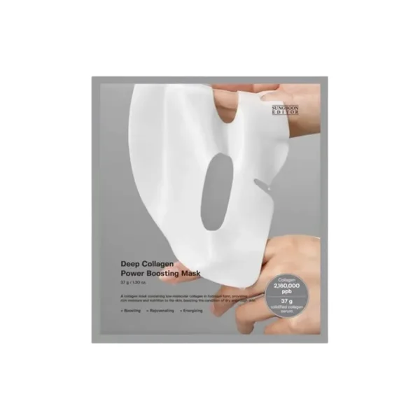 Deep Collagen Anti Wrinkle Lifting Mask