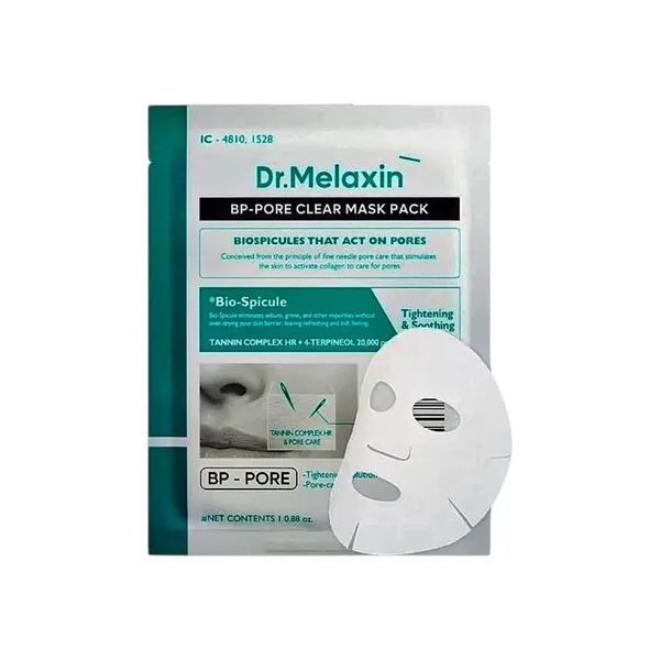 BP Pore Clear Facial Mask