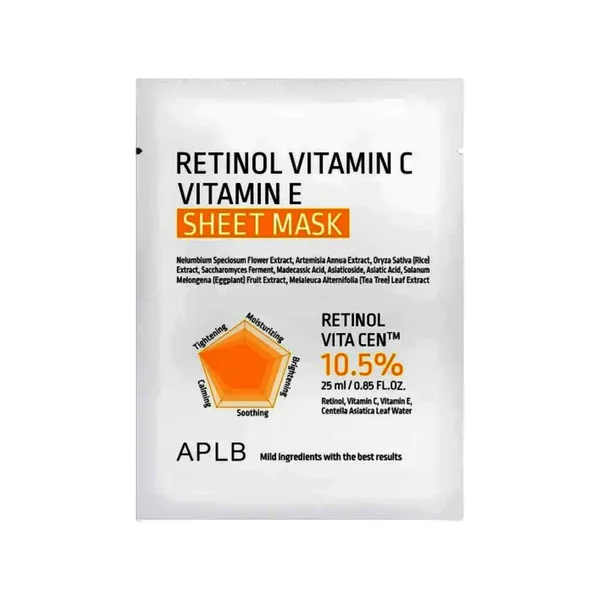 Retinol Vitamin C Vitamin E Sheet Mask