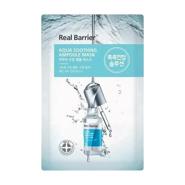 Aqua Soothing Ampoule Mask,, 1 piece