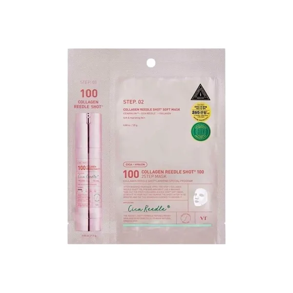 Collagen Reedle Shot 100 2 Step Mask,, 1 piece