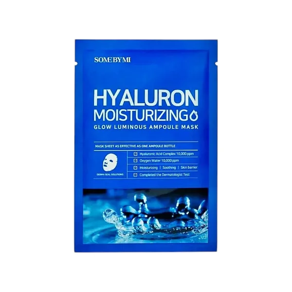 Hyaluron moisturizing Glow Luminous Ampoule Mask,, 1 piece