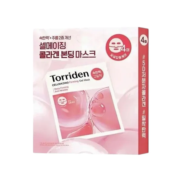 Cellmazing Firming Gel Mask Sheet, set