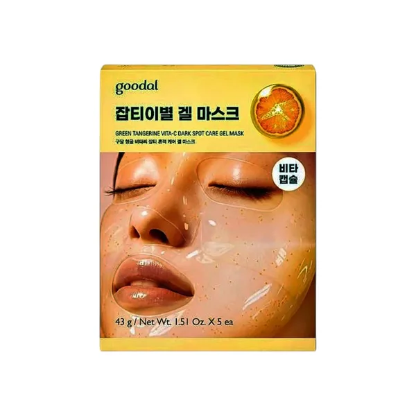 Green Tangerine Vita-C Dark Spot Care Gel Mask Special Set
