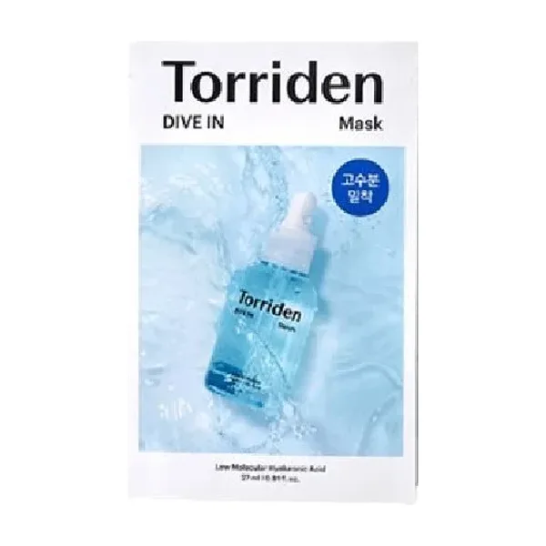 Dive-in low molecular hyaluronic acid mask