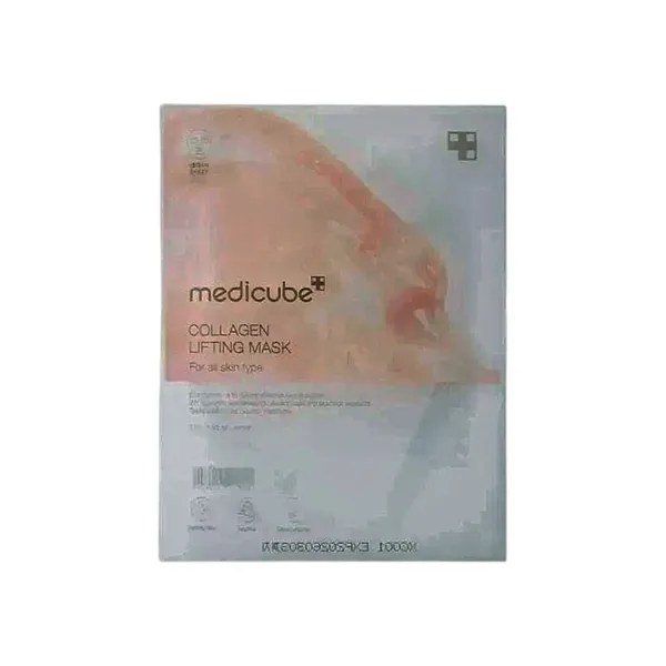 Collagen Lifting Mask
