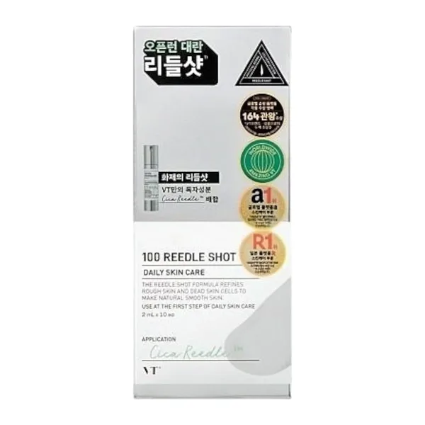 Reedle Shot 100 Stick Pouch