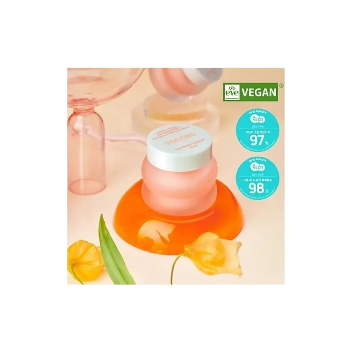 Vita Glazed Lip Mask